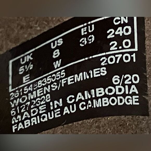 Clarks Collection brown patent leather animal print leather women’s flats. 8 - Picture 6 of 6